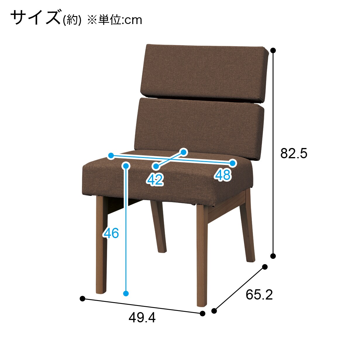 ソファのような座り心地のポケットコイルダイニングチェア(N