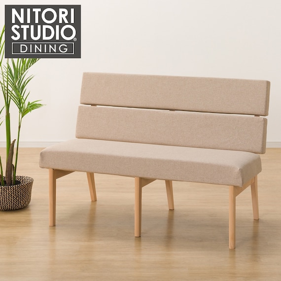 ベンチ(Nコレクション B-74 NA/AQ-BE) 1枚目画像