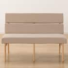 ベンチ(Nコレクション B-74 NA/AQ-BE) 7枚目画像