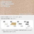 ソファのような座り心地のポケットコイルダイニングチェア(Nコレクション C-74 MBR/NSF-BR) 16枚目画像