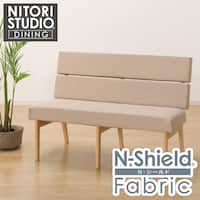 傷・汚れに強いファブリック ベンチ(Nコレクション B-74 NA/NSF-BE)