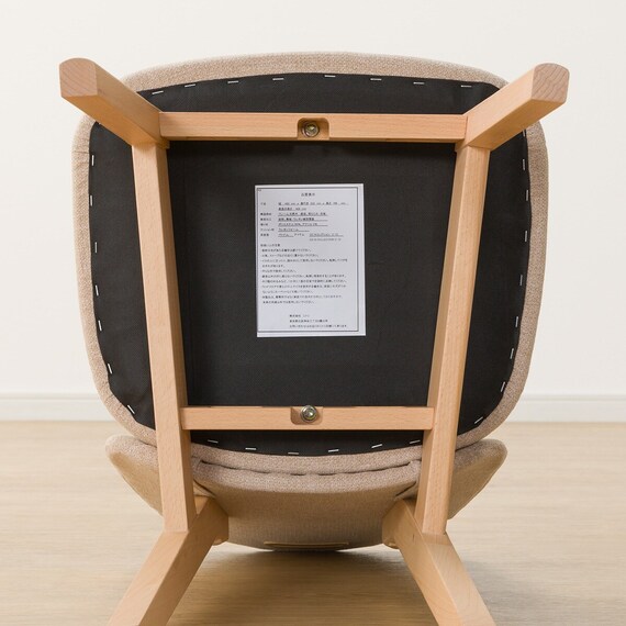 ダイニングチェア(Nコレクション C-72 NA/AQ-BE) 14枚目画像