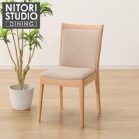 ダイニングチェア(Nコレクション C-78 NA/AQ-BE)