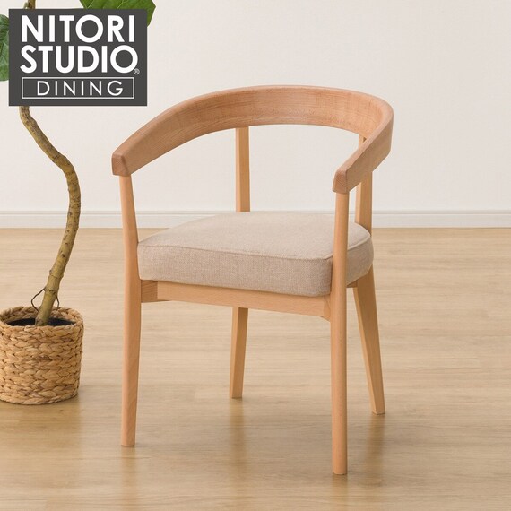 ソファのような座り心地のポケットコイルダイニングチェア(Nコレクション C-75 NA/AQ-BE) 1枚目画像