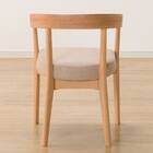 ソファのような座り心地のポケットコイルダイニングチェア(Nコレクション C-75 NA/AQ-BE) 10枚目画像