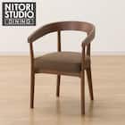 ソファのような座り心地のポケットコイルダイニングチェア(Nコレクション C-75 MBR/AQ-BR) 1枚目画像