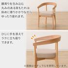 ソファのような座り心地のポケットコイルダイニングチェア(Nコレクション C-75 MBR/AQ-BR) 3枚目画像