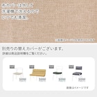 ソファのような座り心地のポケットコイルダイニングチェア(Nコレクション C-75 MBR/AQ-BR) 15枚目画像