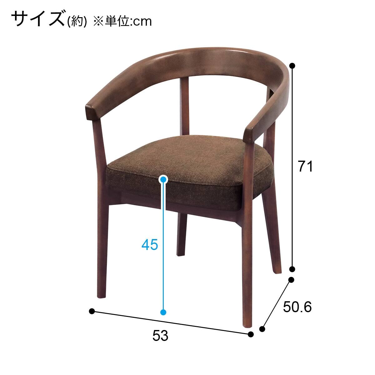 ソファのような座り心地のポケットコイルダイニングチェア(N