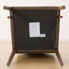 ダイニングチェア(Nコレクション C-10肘付き MBR/AQ-BR) 9枚目画像