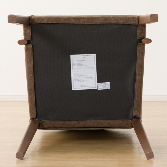 ダイニングチェア(Nコレクション C-10肘付き MBR/AQ-BR) 9枚目画像