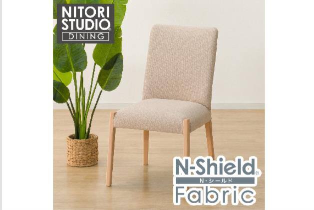 DC NｺﾚｸｼｮﾝC-10 NA/NSF-BE | ニトリネット【公式】 家具・インテリア通販