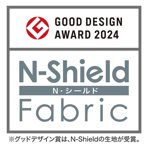 ダイニングチェアカバー(Nコレクション C-10肘付き NSF-MGY) 3枚目画像