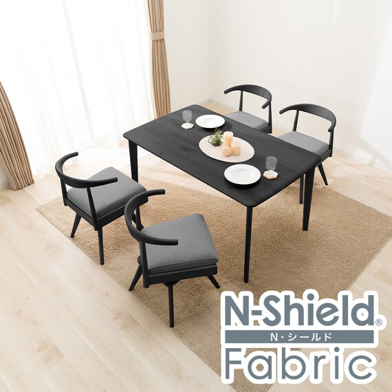 ダイニングテーブル5点セット(Nコレクション T-01 135 BK/チェア C 