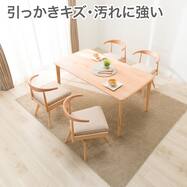 ダイニングテーブル5点セット(Nコレクション T-01/ C-011S NSF)