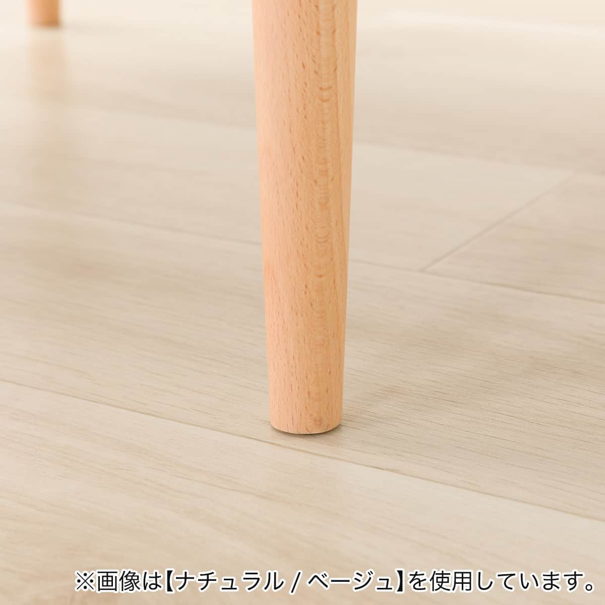 ダイニングテーブル4点セット(Nコレクション T-01 150/C-011/BK/NSF