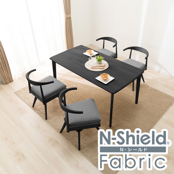 ダイニングテーブル5点セット(Nコレクション T-01 150 BK/チェア C-011S BK/NSF-MGY) 1枚目画像