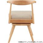 ダイニングテーブル5点セット(Nコレクション T-01 150 BK/チェア C-011S BK/NSF-MGY) 21枚目画像