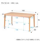 ダイニングテーブル5点セット(Nコレクション T-01 150 BK/チェア C-011S BK/NSF-MGY) 25枚目画像
