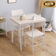 さわやかなシンプルダイニング3点セット (WW)【期間限定価格:8/8~9/24まで】