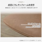 回転式ダイニングチェア(モラド昇降 DGY) 4枚目画像