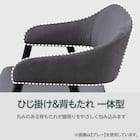 背もたれ付きダイニングベンチ(イジーBE) 3枚目画像