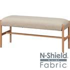 傷・汚れに強いファブリック ハイタイプベンチ(NC B-34H NA/NSF-BE) 1枚目画像