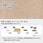 【座面高51cm】傷・汚れに強いファブリック ハイタイプベンチ(NC B-34H NA/NSF-BE) 9枚目画像