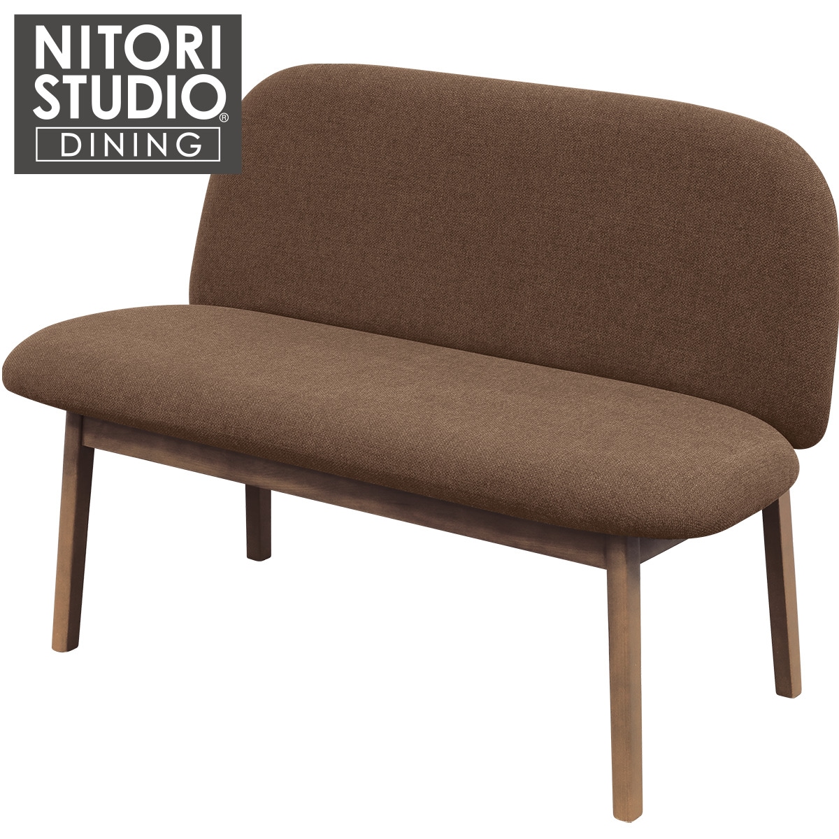 ダイニングベンチ(Nコレクション B-72 MBR/AQ-BR) | ニトリネット