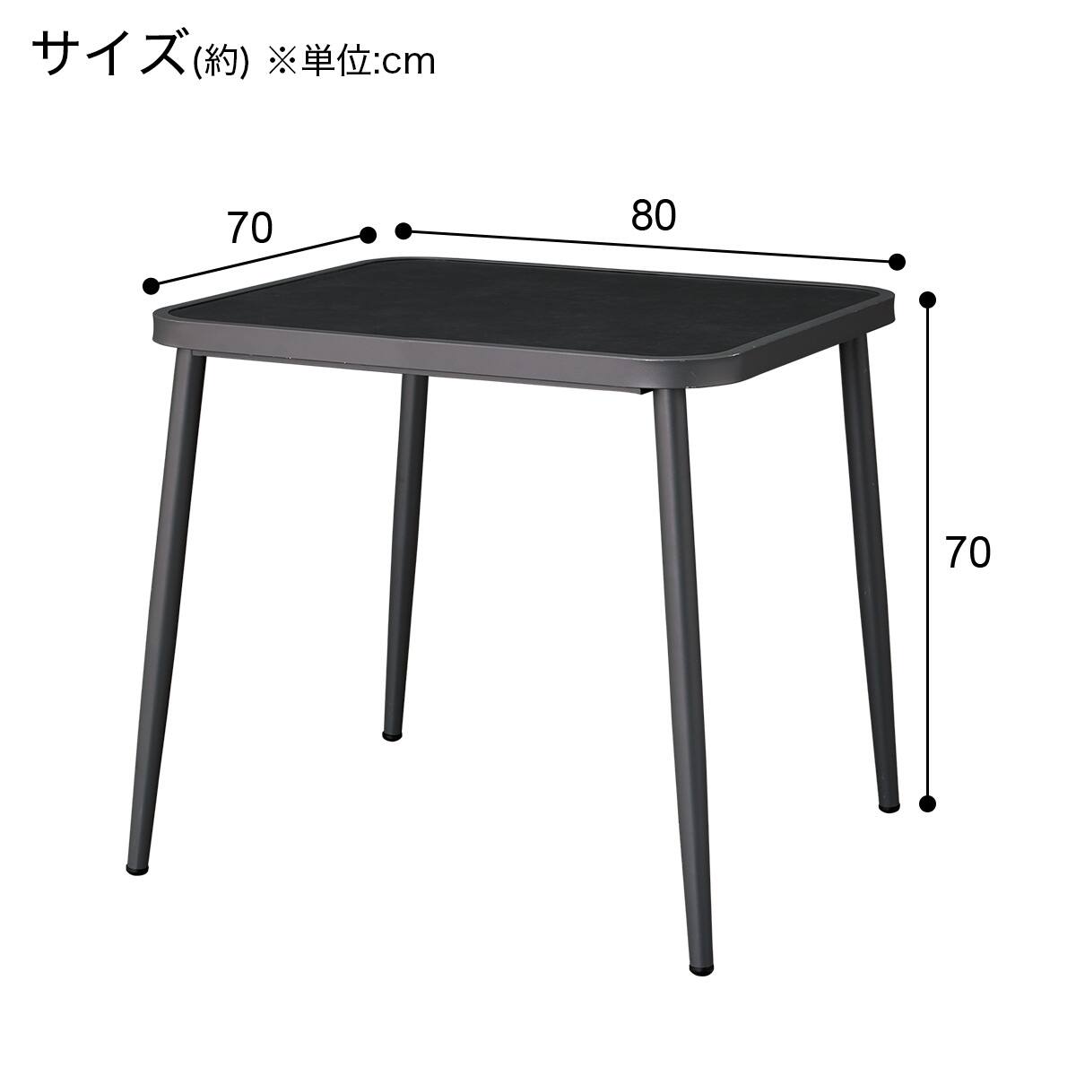 JM0023??ニトリ ワークテーブル ステンレス天板 パイン材W120×D78 