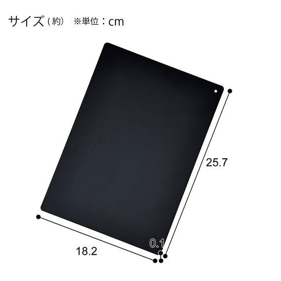 マグネットボード(B5) 10枚目画像