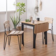 伸長式ダイニング3点セット (PRS)【期間限定価格:8/7~9/24まで】