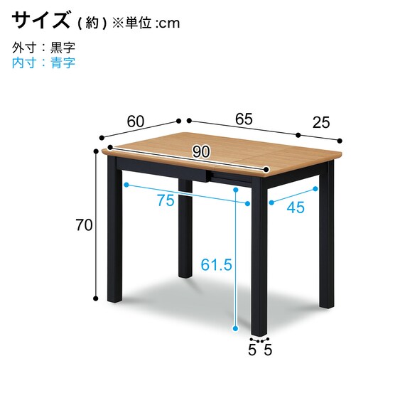 スライダー画像