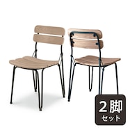 ダイニングチェア 2脚セット (CHN)