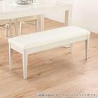 ダイニングベンチ(DB リバティ WH)【島忠ホームズ商品】 5枚目画像