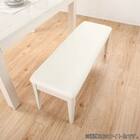 ダイニングベンチ(DB リバティ WH)【島忠ホームズ商品】 8枚目画像