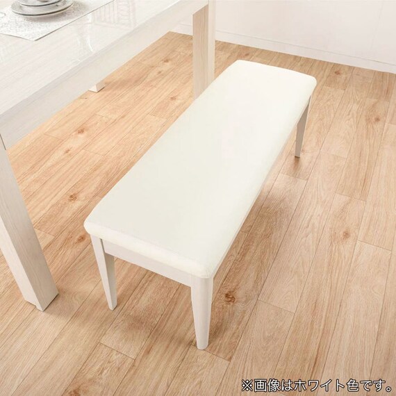 ダイニングベンチ(DB リバティ WH)【島忠ホームズ商品】 8枚目画像