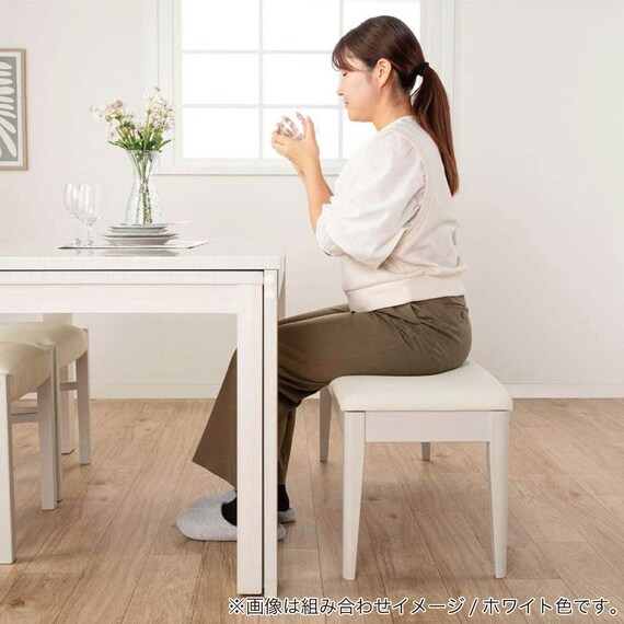 ダイニングベンチ(DB リバティ WH)【島忠ホームズ商品】 10枚目画像