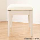 ダイニングベンチ(DB リバティ WH)【島忠ホームズ商品】 12枚目画像