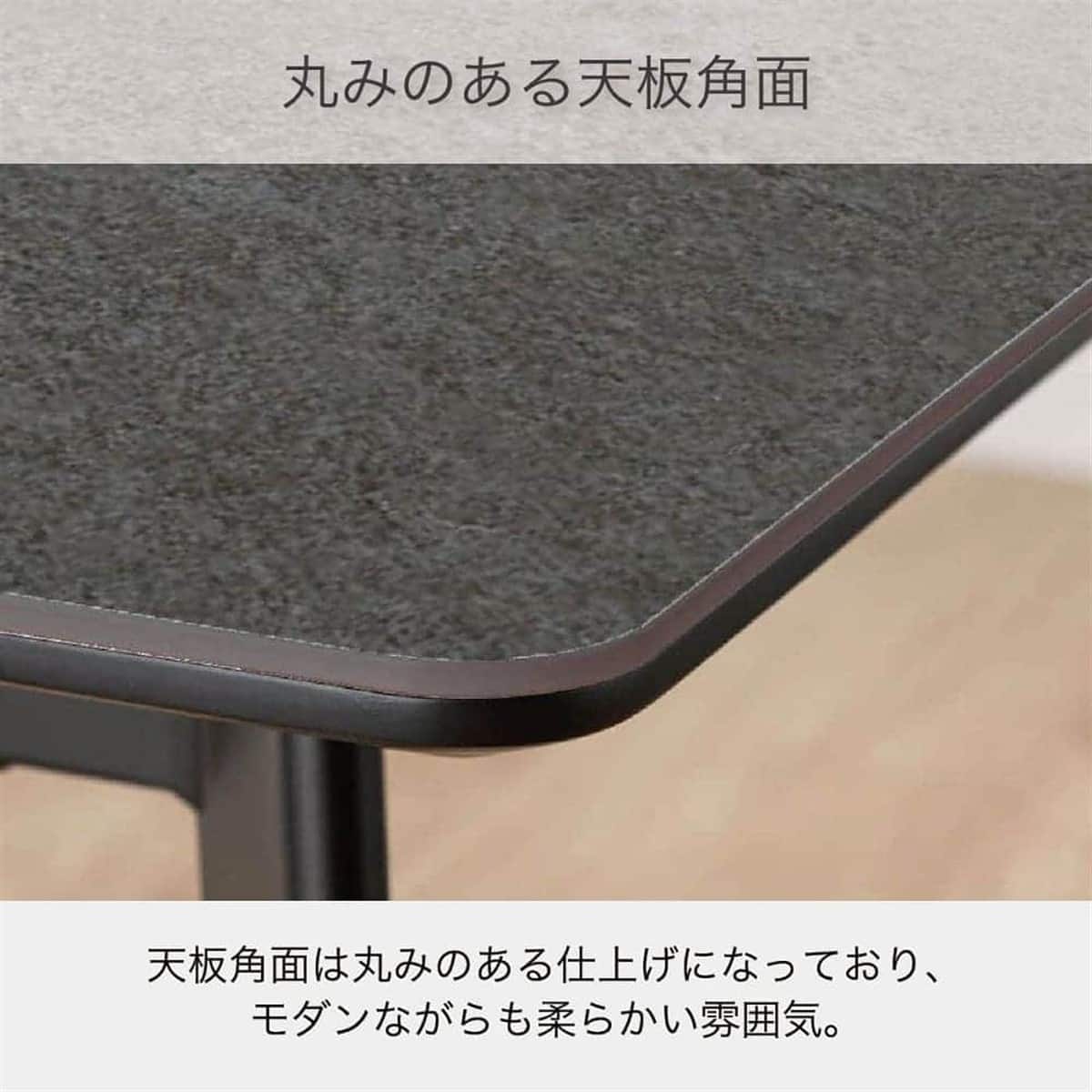 ダイニング3点セット(DT セラミクス2 幅90cm GY/DC クラス 回転昇降 CA