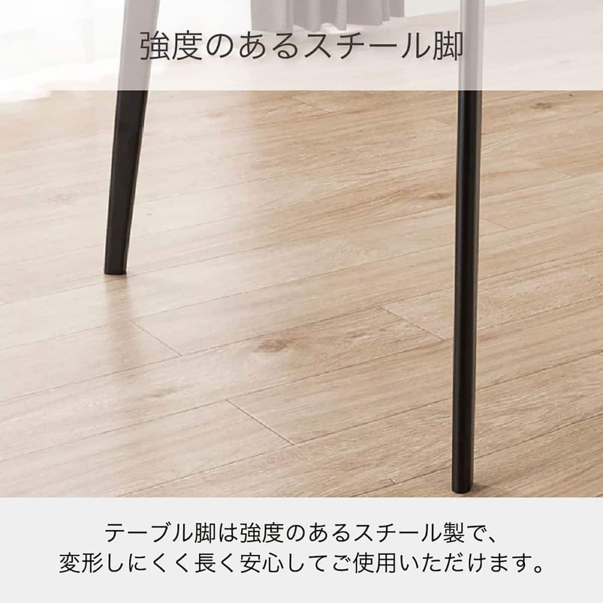 セラミックダイニングテーブル(セラミクス2 幅90cm GY)【島忠ホームズ