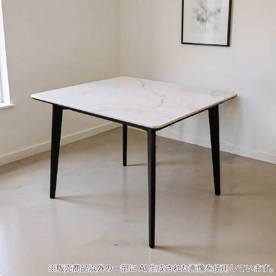 セラミックダイニングテーブル(セラミクス2 幅90cm WH)【島忠ホームズ商品】 1枚目画像