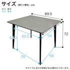 セラミックダイニングテーブル(セラミクス2 幅90cm WH)【島忠ホームズ商品】 9枚目画像