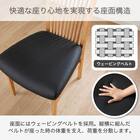 ダイニングチェア(SHIFT2 WN)【島忠ホームズ商品】 5枚目画像