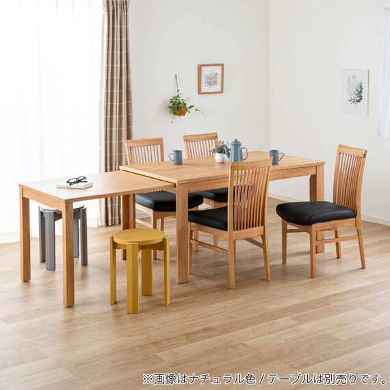 ダイニングチェア(SHIFT2 WN)【島忠ホームズ商品】 8枚目画像