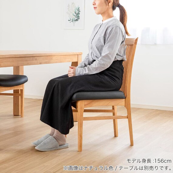 ダイニングチェア(SHIFT2 WN)【島忠ホームズ商品】 12枚目画像