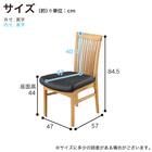 ダイニングチェア(SHIFT2 WN)【島忠ホームズ商品】 14枚目画像