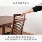 ダイニングチェア(アビー2 WN)【島忠ホームズ商品】 3枚目画像