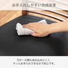 ダイニングチェア(アビー2 WN)【島忠ホームズ商品】 7枚目画像