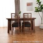 ダイニングチェア(アビー2 WN)【島忠ホームズ商品】 9枚目画像